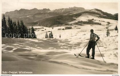 43186833 Winklmoos Winkelmoos Winterpanorama Skigebiet Chiemgauer Alpen