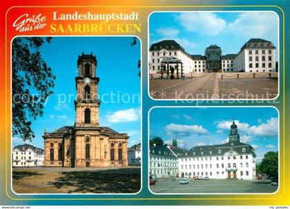 73213278 Saarbruecken Kirche Schloss Rathaus Saarbruecken