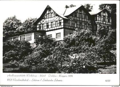 70886815 Reinhardtsdorf-Schoena Reinhardtsdorf-Schoena Gaststaette Wolfsberg Hot