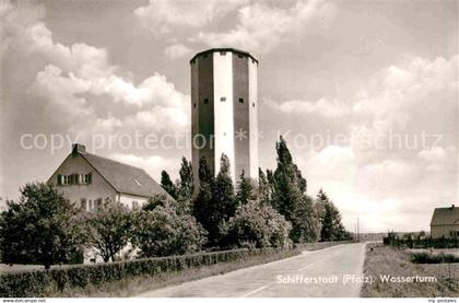 42872071 Schifferstadt Wasserturm