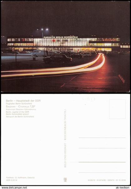 Ansichtskarte Schönefeld-Berlin Flughafen bei Nacht 1980