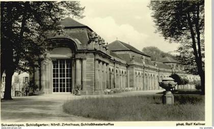 70128860 Schwetzingen Schwetzingen Schloss Theater Kaffee Zirkelhaus *