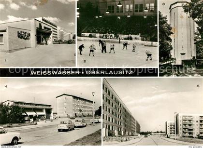 73126778 Weisswasser Oberlausitz HO Kaufhalle Minute Kunsteisstadion Wasserturm