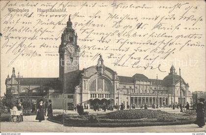 42559146 Wiesbaden Hauptbahnhof Wiesbaden