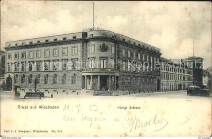 42569180 Wiesbaden Schloss Wiesbaden