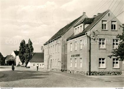 43352040 Wurzen Sachsen Lueptitz Kulturhaus Wurzen Sachsen