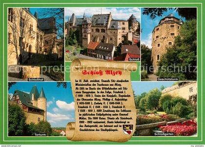 73207175 Alzey Schloss Schlossgarten Torturm Alzey