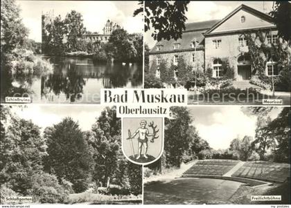 72077359 Bad Muskau Oberlausitz Schlossruine Moorbad Freilichtbuehne Schlossgart