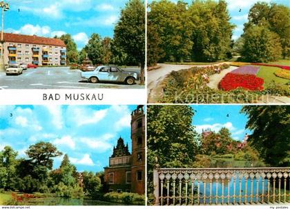 72996260 Bad Muskau Oberlausitz PdF Park Moorbad Schlossruine