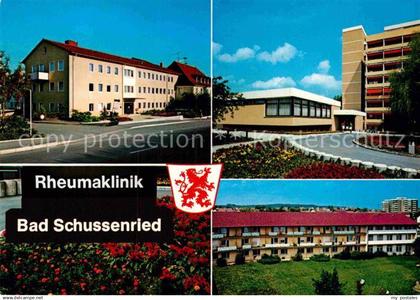 72865390 Bad Schussenried Rheumaklinik Bad Schussenried