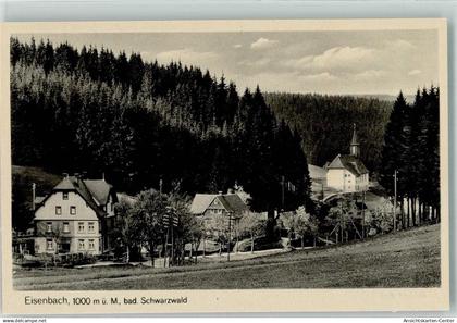 39605483 - Eisenbach Hochschwarzwald