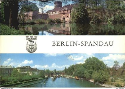 72408250 Spandau Schloss Havelpartie Spandau