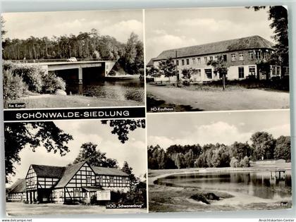 39464602 - Schoenwalde b Falkensee