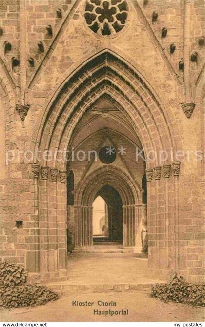 72820599 Chorin Hauptportal Kloster  Chorin