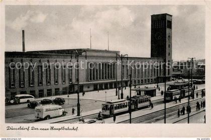 43345951 Duesseldorf Hauptbahnhof Duesseldorf