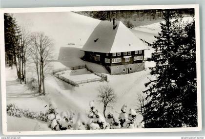 10693196 - Katzensteig Furtwangen