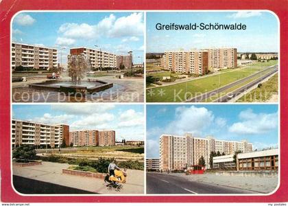 72949606 Greifswald Neubaugebiet Schoenwalde Greifswald