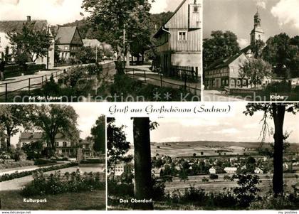 73034078 Grossschoenau Sachsen Lausur Kulturpark Oberdorf Kirche Grossschoenau S