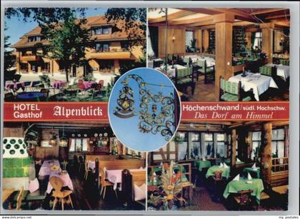 70670669 Hoechenschwand Hoechenschwand Hotel Gasthof Alpenblick x Hoechenschwand