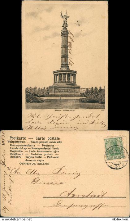 Ansichtskarte Mitte-Berlin Siegessäule 1900