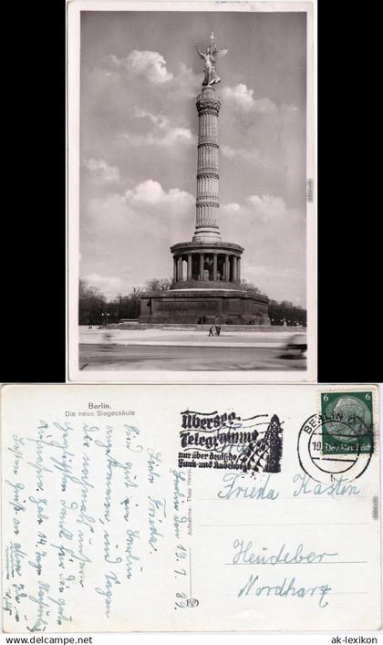 Mitte Berlin Siegessäule Ansichtskarte  1935