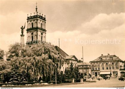 73095286 Neustrelitz Marktplatz  Neustrelitz