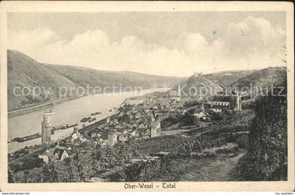 Oberwesel Rhein