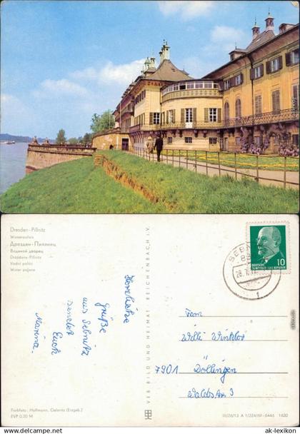 Ansichtskarte Pillnitz Schloss Pillnitz: Wasserpalais 1969