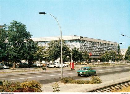 43353182 Schwedt Oder Centrum Warenhaus Leninallee Schwedt Oder