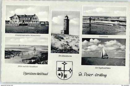 70134084 St Peter-Ording St Peter-Ording  x