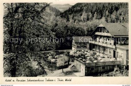 73195122 Tabarz Hotel Pension Schweizerhaus Tabarz