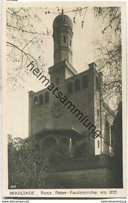 Berlin-Zehlendorf - Nikolskoe - Russ. Peter-Paulskirche - Verlag Ludwig Walter Berlin