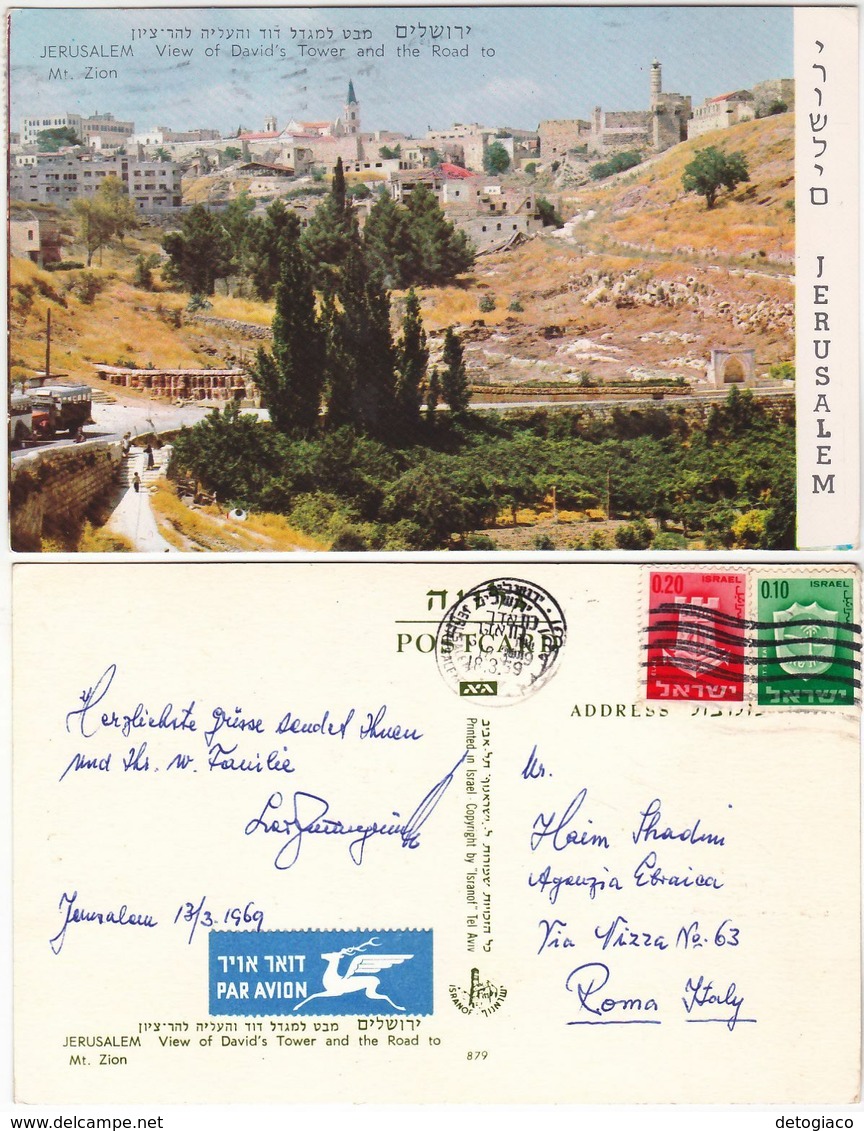 GERUSALEMME - JERUSALEM - ISRAELE - ISRAEL - VIAGG. 1969 -25306-