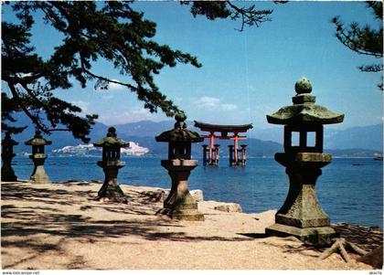 CPM Miyajima Hiroshima JAPAN (1185537)