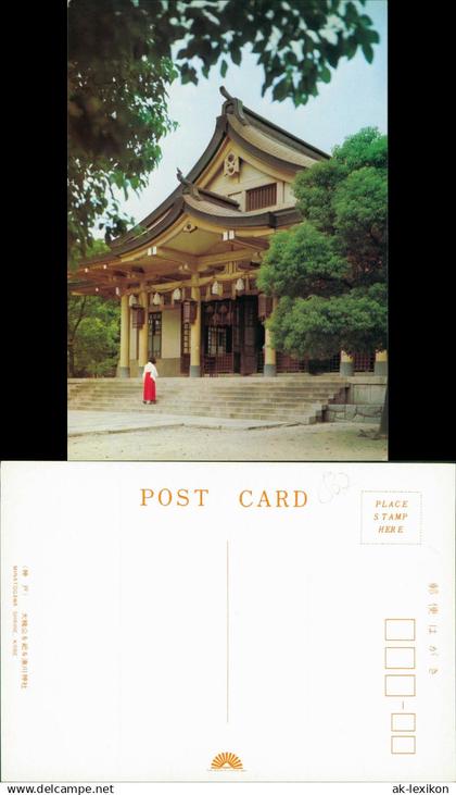 Postcard Kobe Kōbe-shi (神戸市) MINATOGAWA SHRINE, KOBE 1980