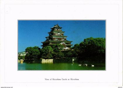 CPM AK HIROSHIMA castle JAPAN (677637)