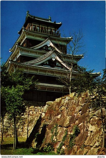 CPM Hiroshima Castle JAPAN (1184841)