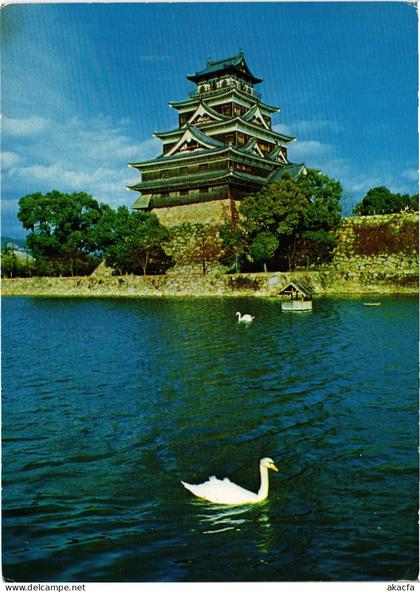 CPM Hiroshima Castle JAPAN (1184982)