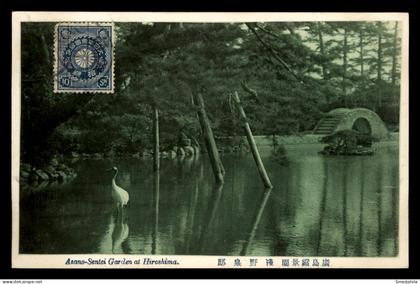 Hiroshima - Asano-Sentei Garden