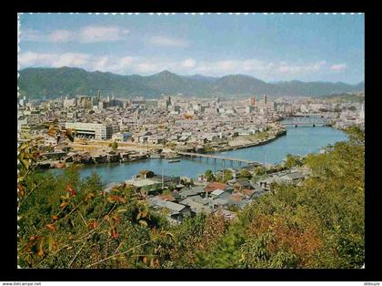 Japon - Hiroshima - Hiroshima City from Mt Hijiyama - Nippon - Japan - CPM - Carte Neuve - Voir Scans Recto-Verso