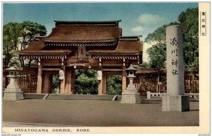 Kobe - Minatogawa Shrine