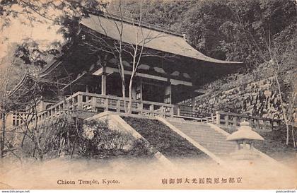 JAPAN - KYOTO - Chion-in Temple