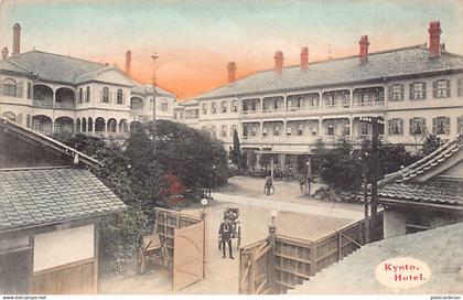 Japan - KYOTO - Courtyard of the Kyoto Hotel