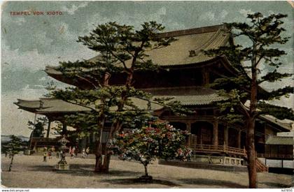 Kyoto - Tempel