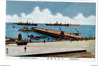 CPA-Carte Postale -Japon Nagoya-The Port of Nagoya  VM32032