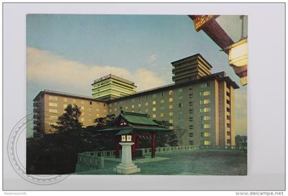 Japan Postcard - Tokio - The Tokyo Hilton Hotel - Unposted