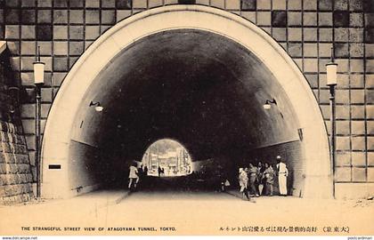 Japan - TOKYO - Atagoyama tunnel