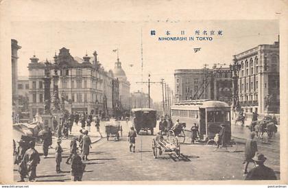 Japan - TOKYO - Nihonbashi - Streetcar