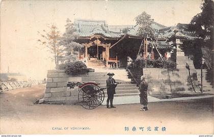 Japan - YOKOHAMA - Canal