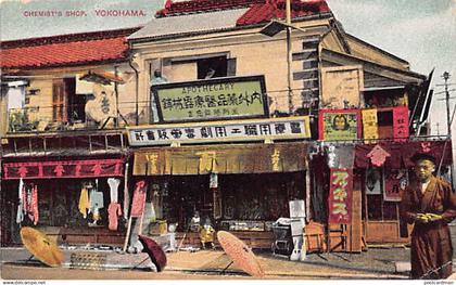 Japan - YOKOHAMA - Chemist's shop